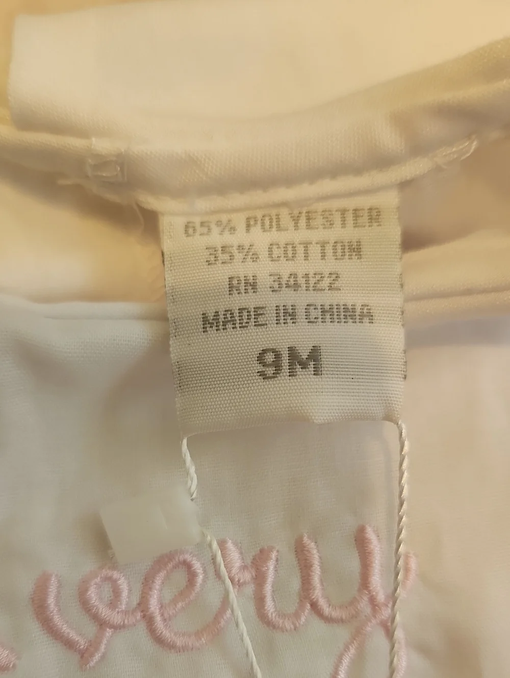 Carriage Boutique embroidered name